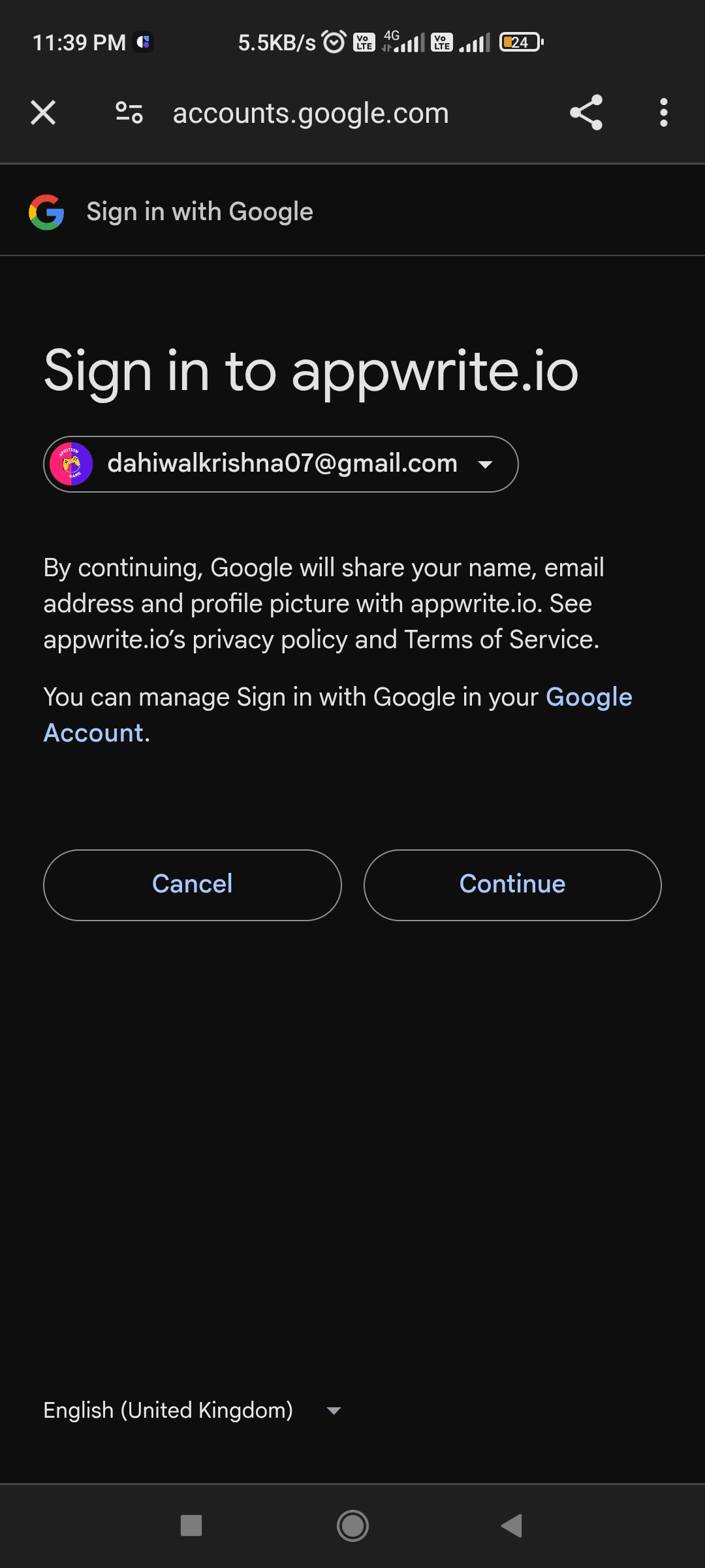 Setup Nexe Account - Step 2