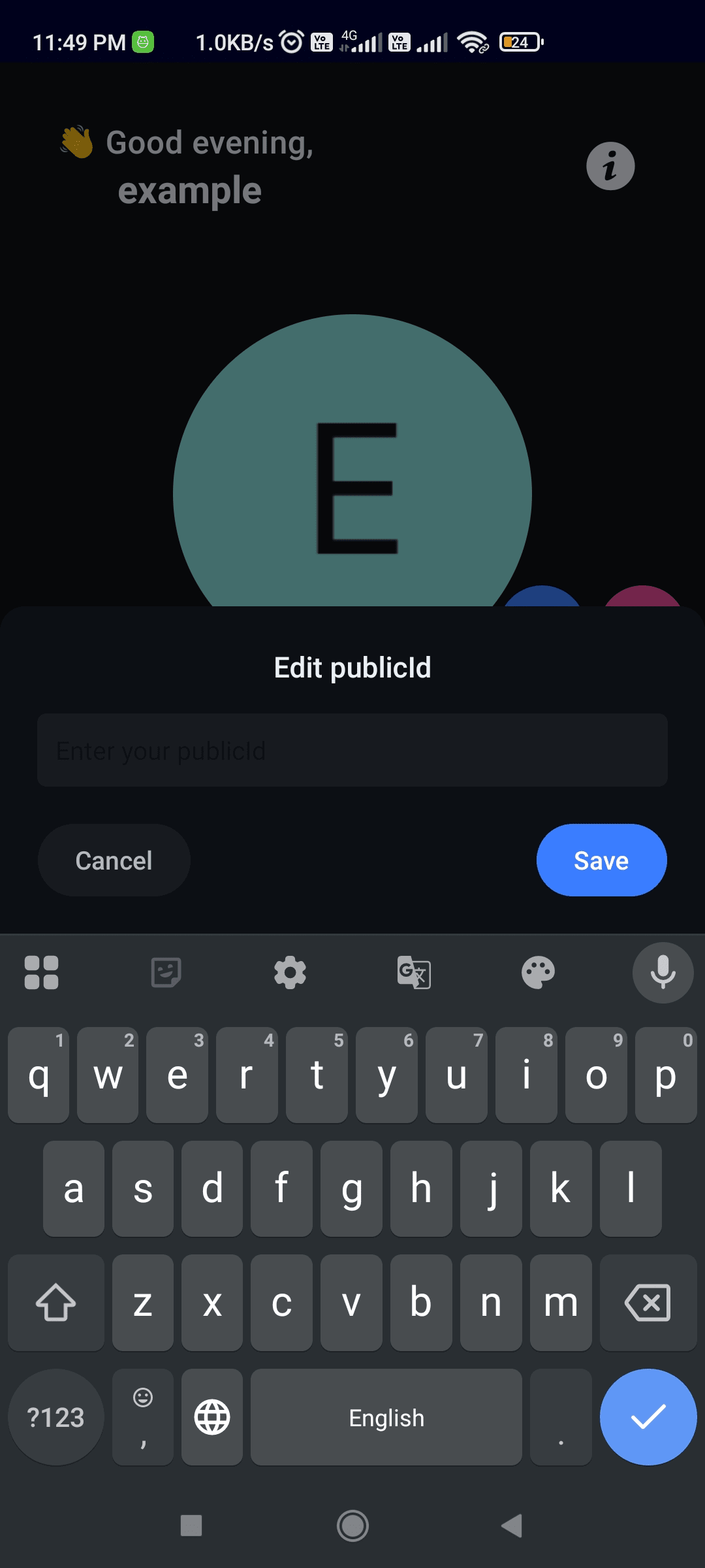 Public Messages - Step 6